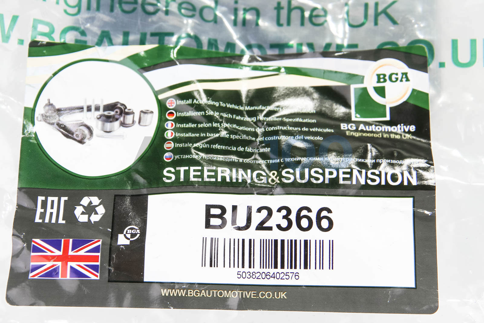 BU2366 BGA