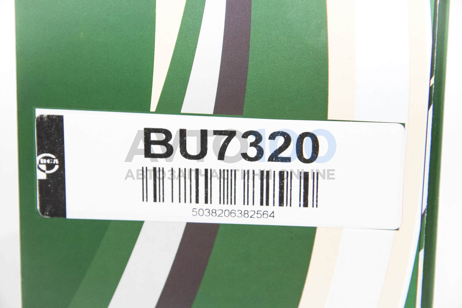 BU7320 BGA
