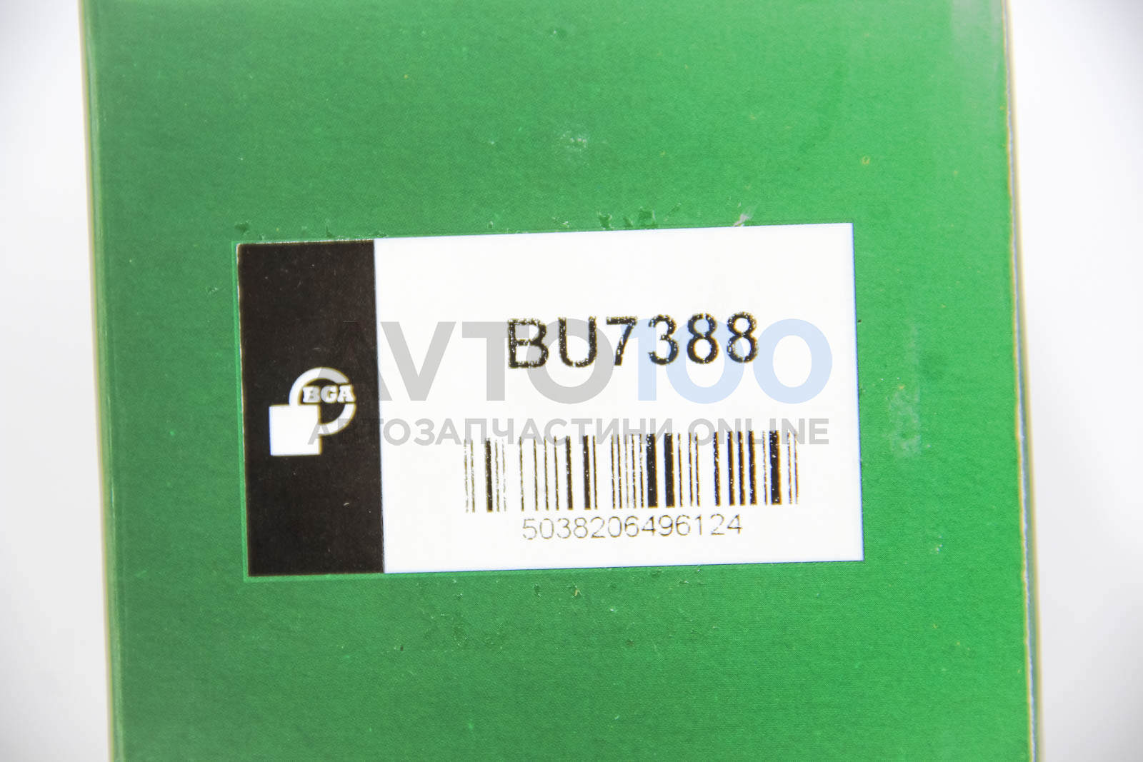BU7388 BGA