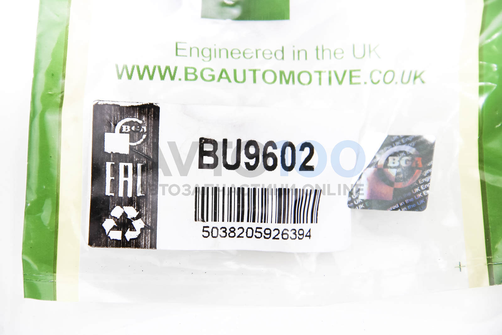 BU9602 BGA