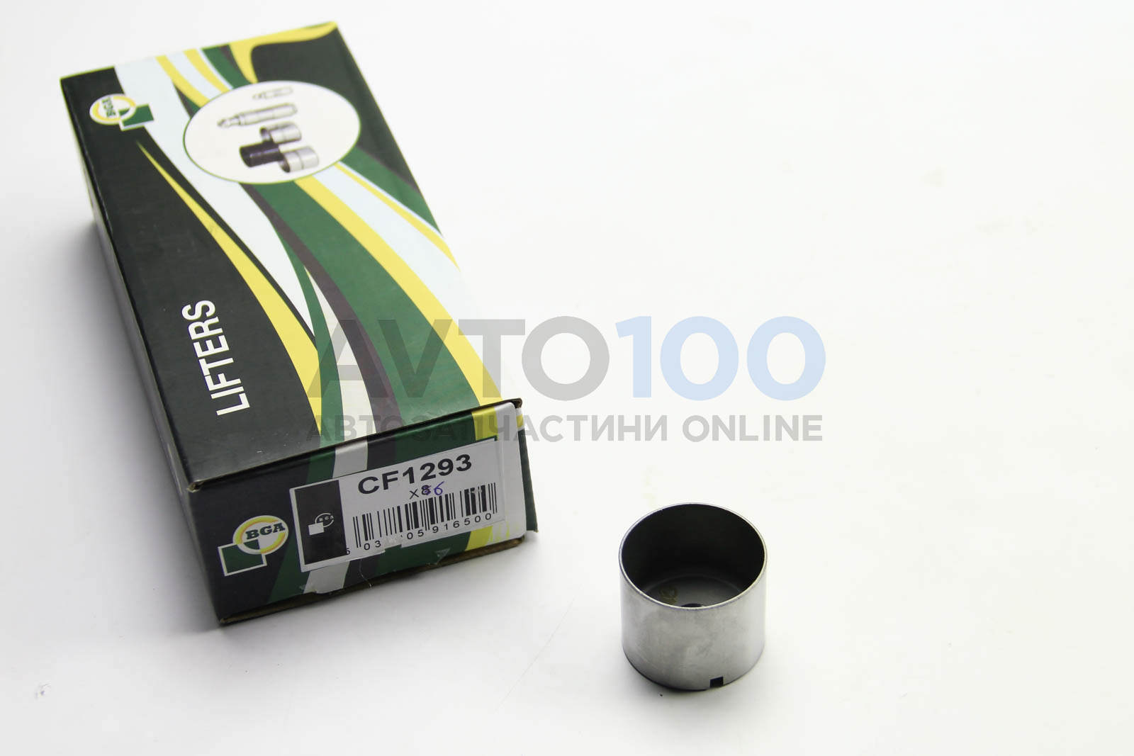 CF1293 BGA