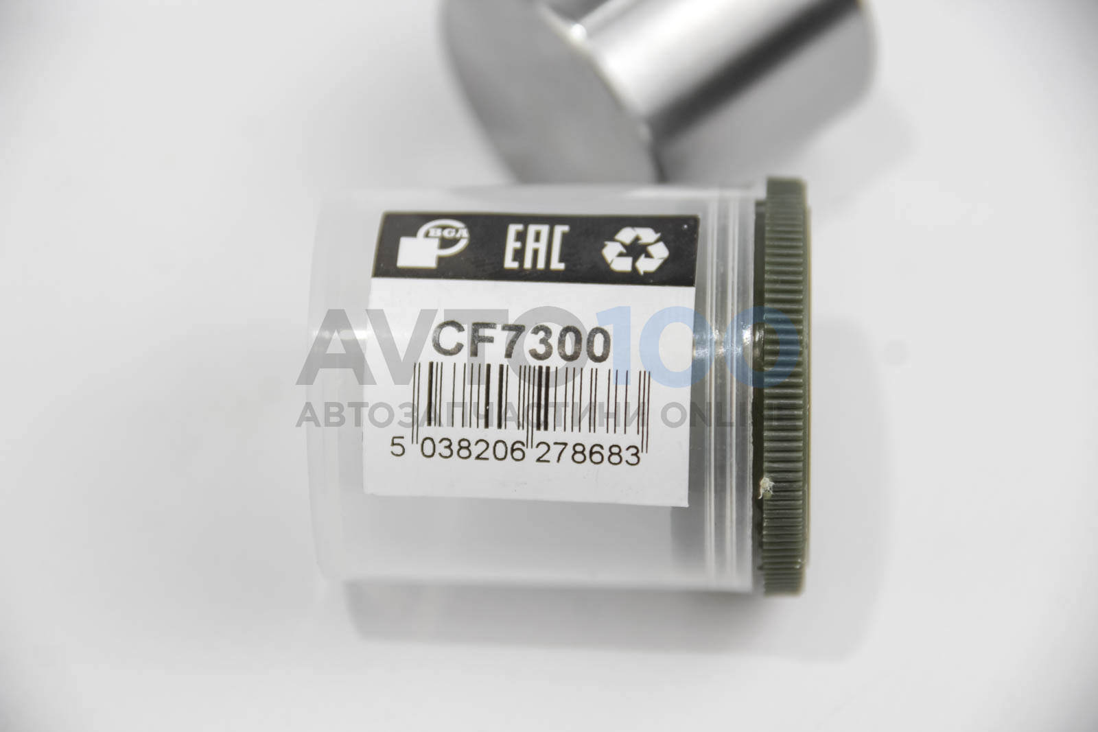 CF7300 BGA