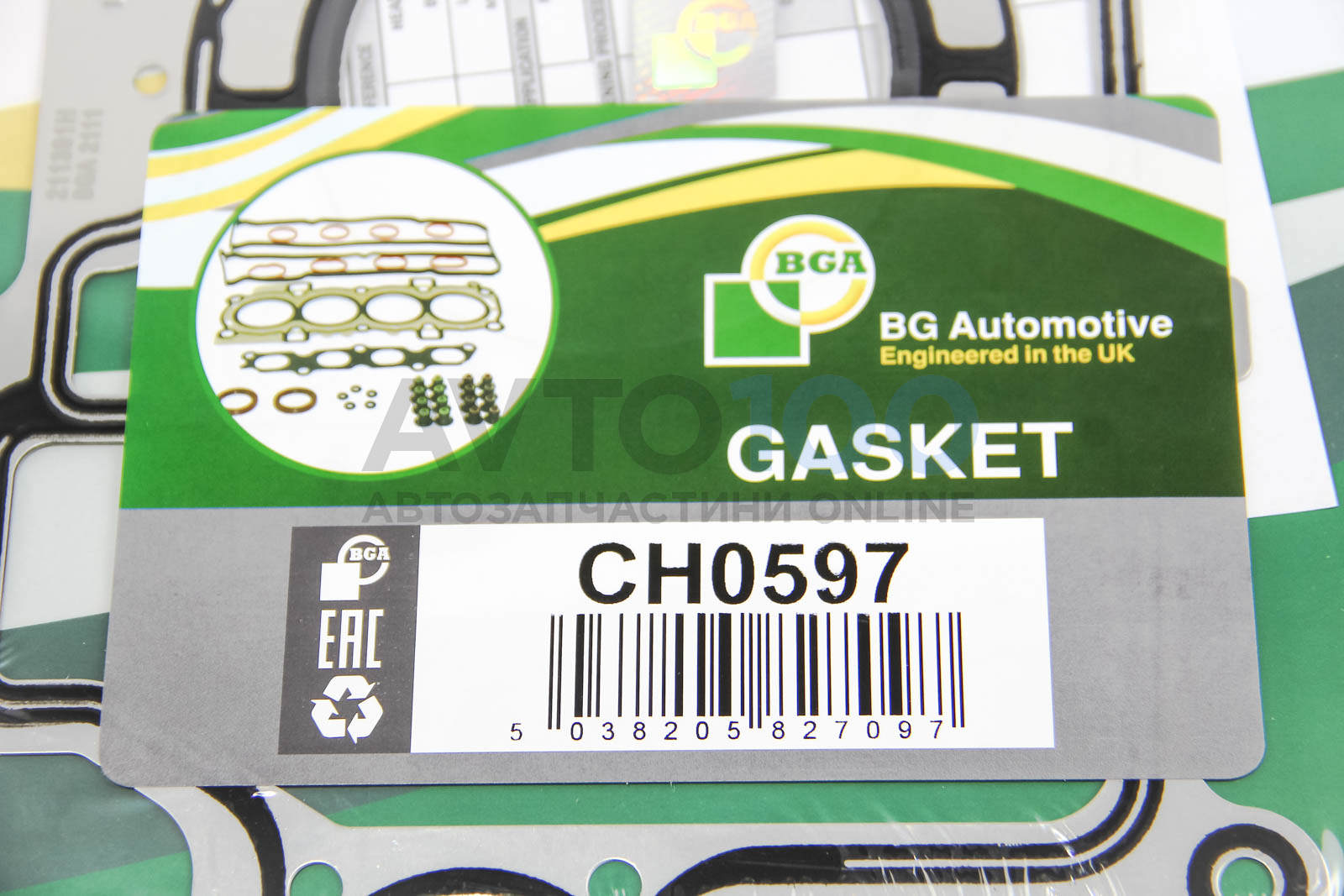 CH0597 BGA