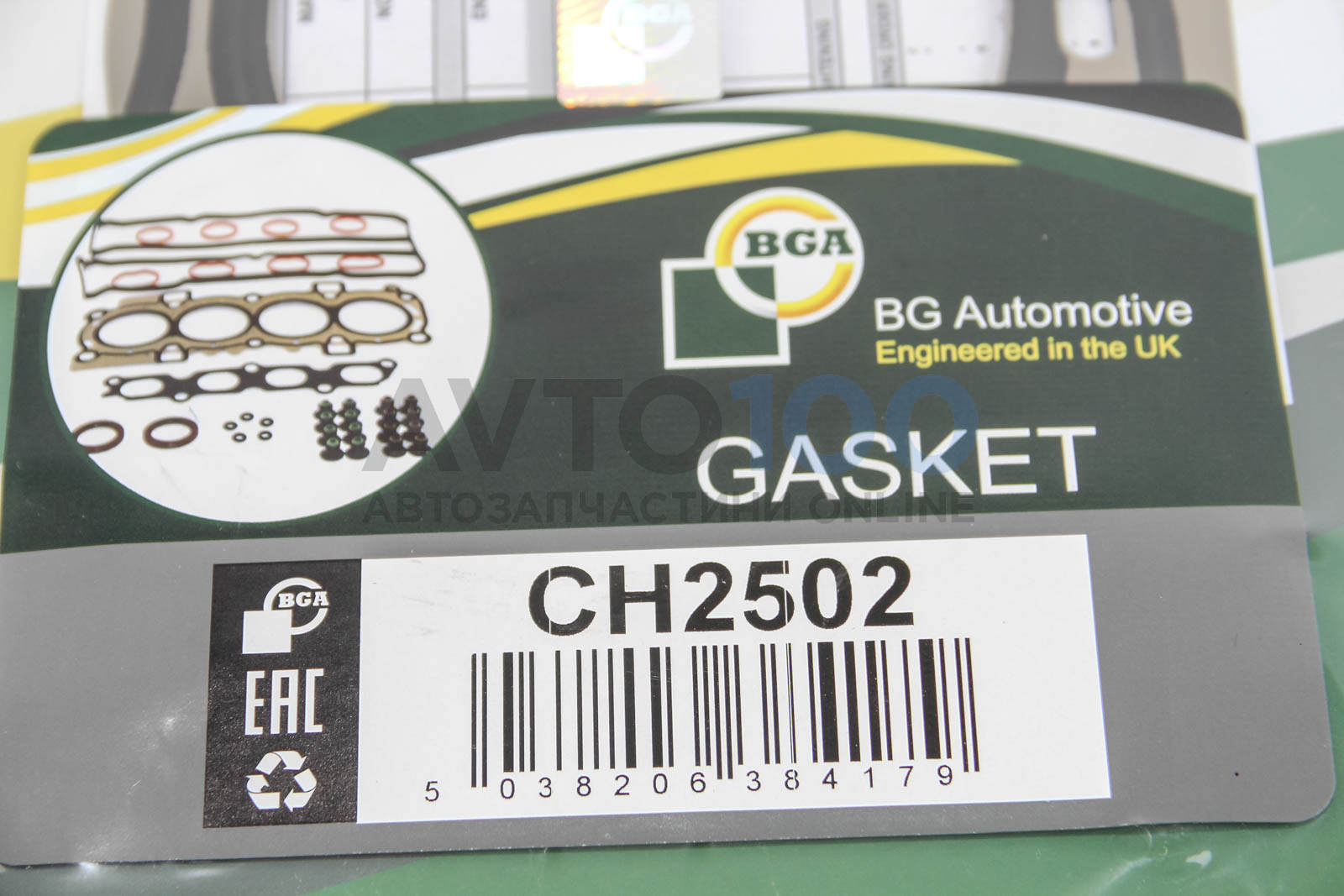 CH2502 BGA