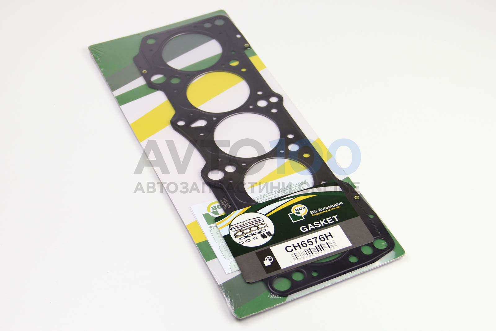 CH6576H BGA
