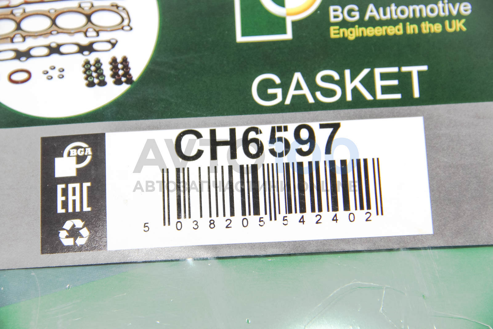 CH6597 BGA