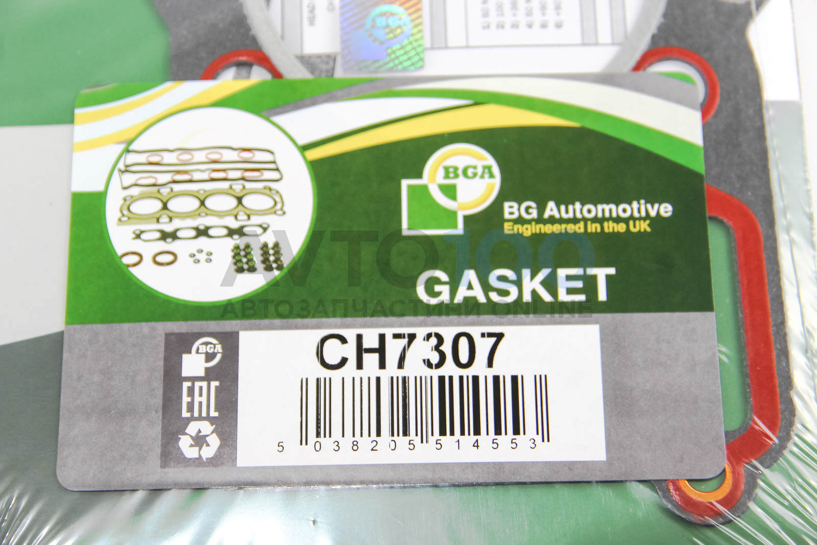 CH7307 BGA