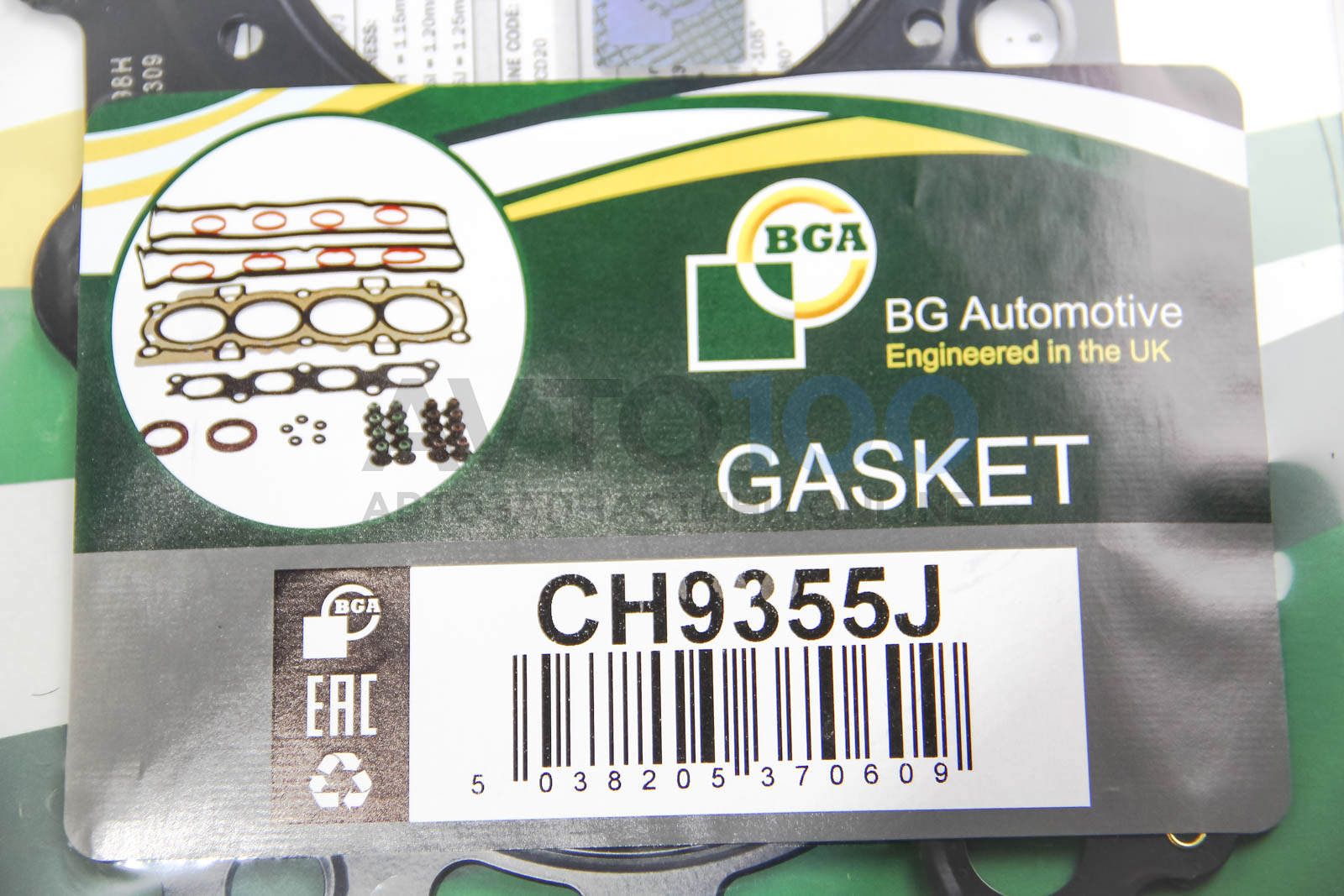 CH9355J BGA