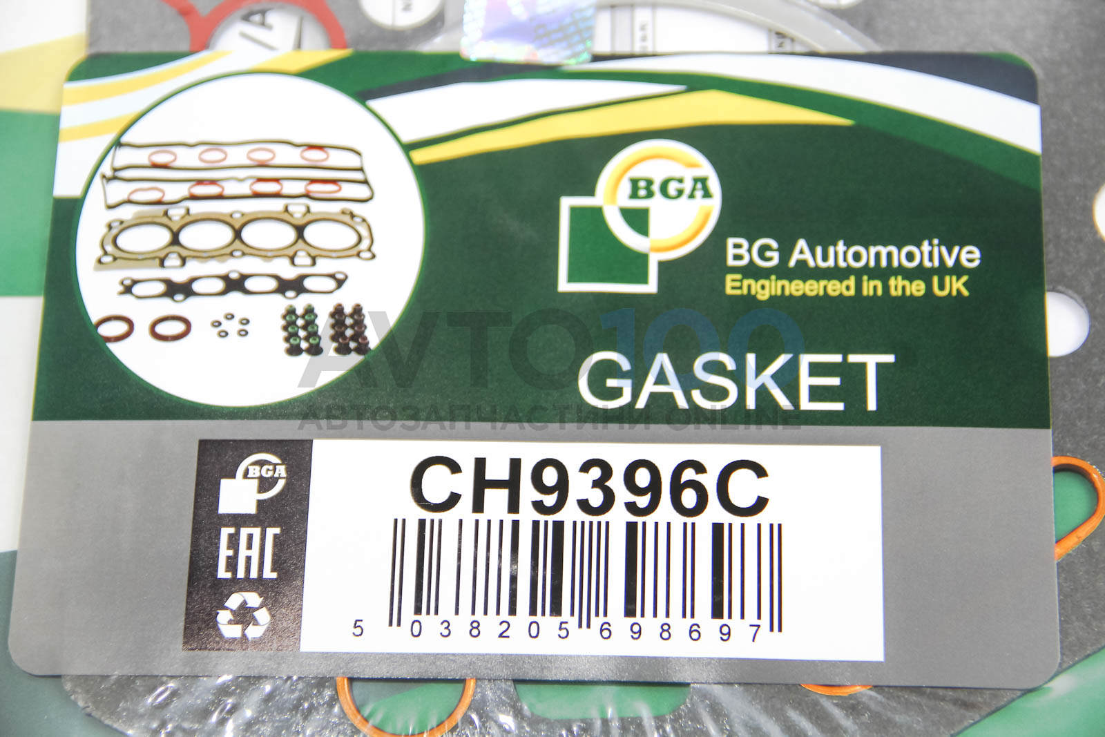 CH9396C BGA