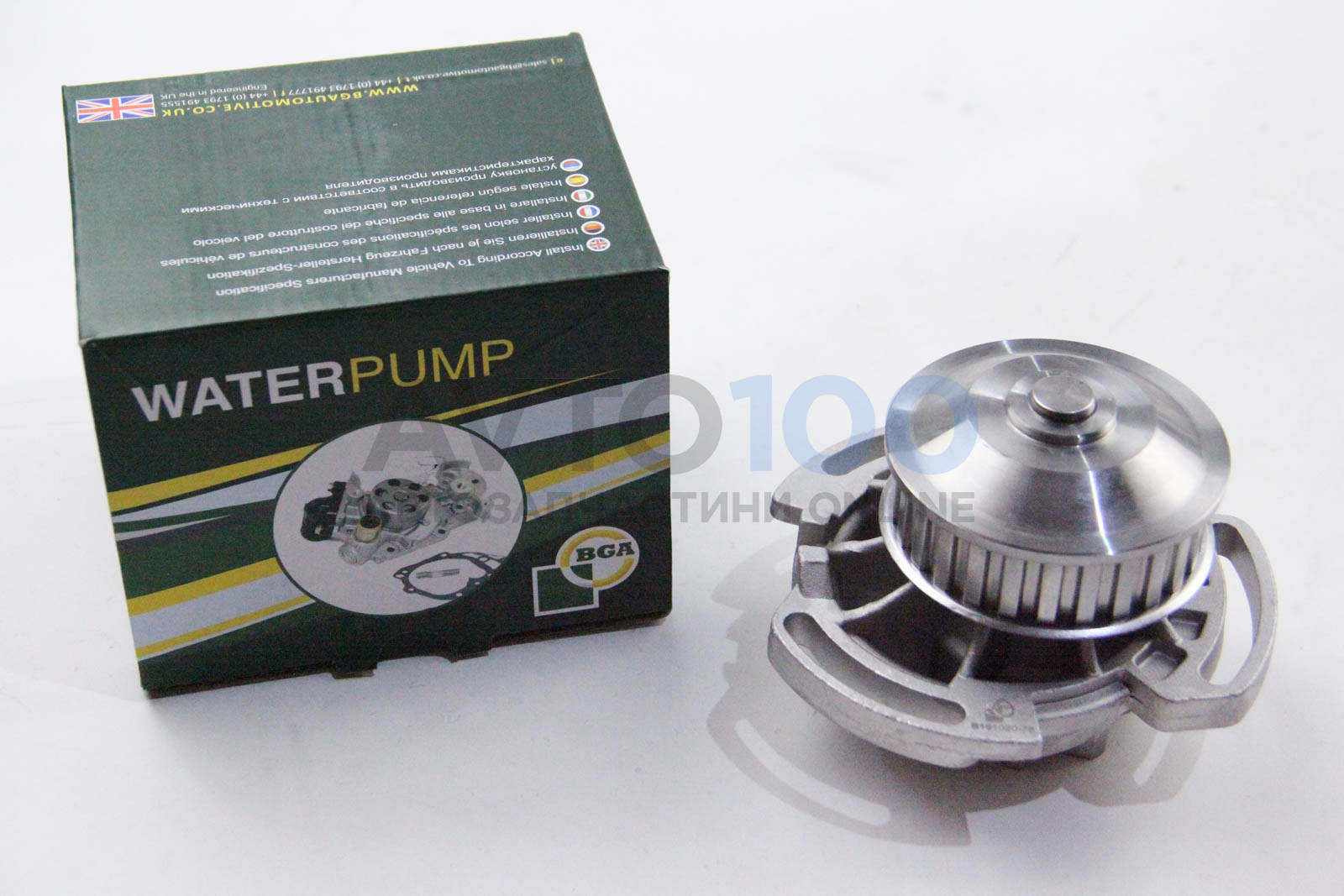 CP2276 BGA