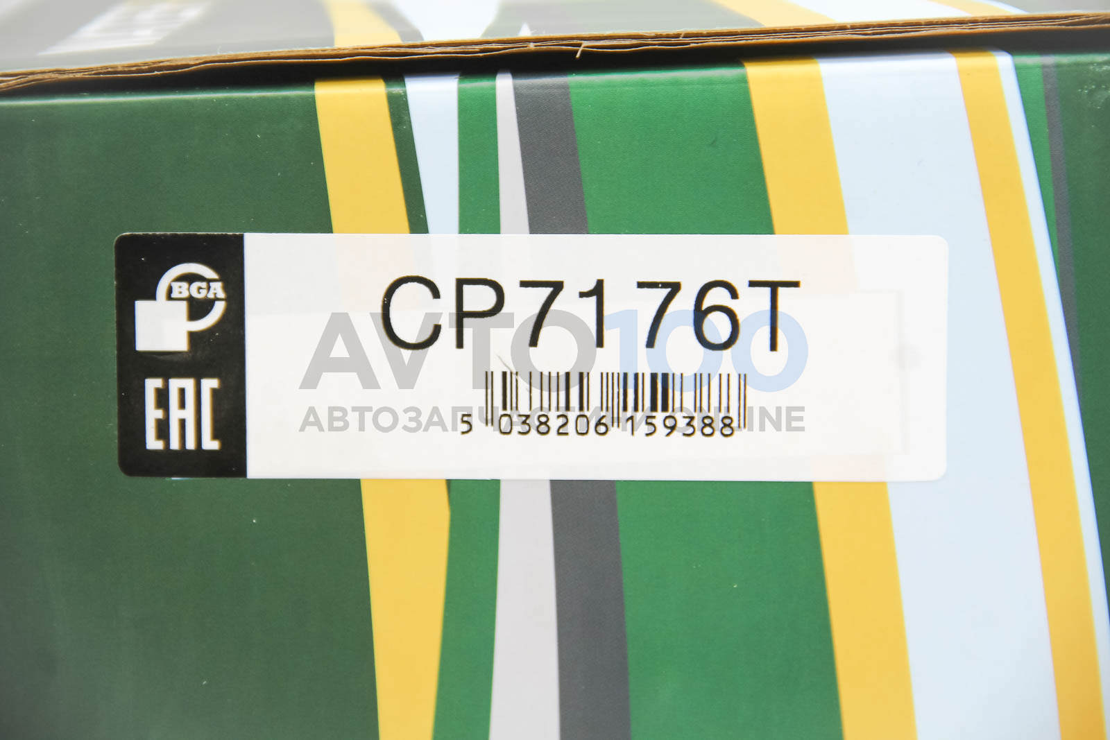 CP7176T BGA