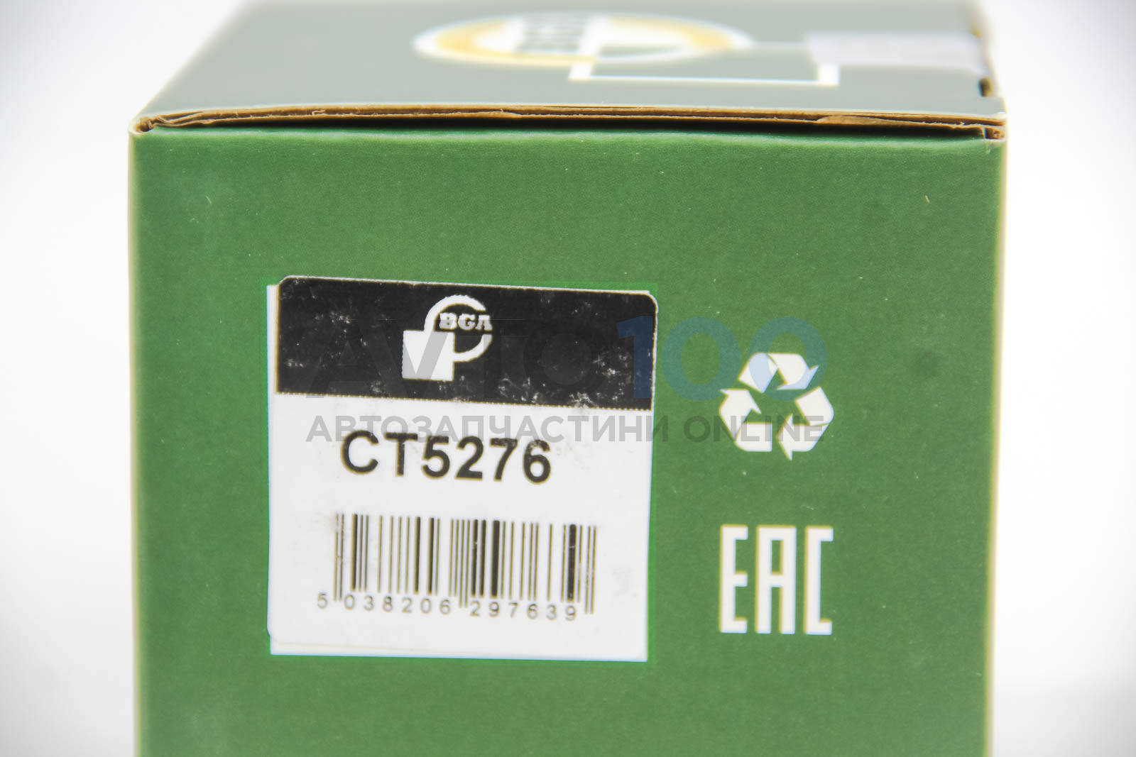 CT5276 BGA