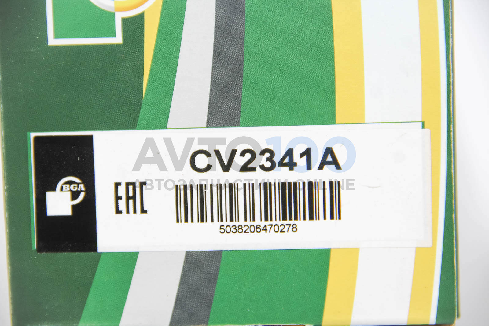 CV2341A BGA