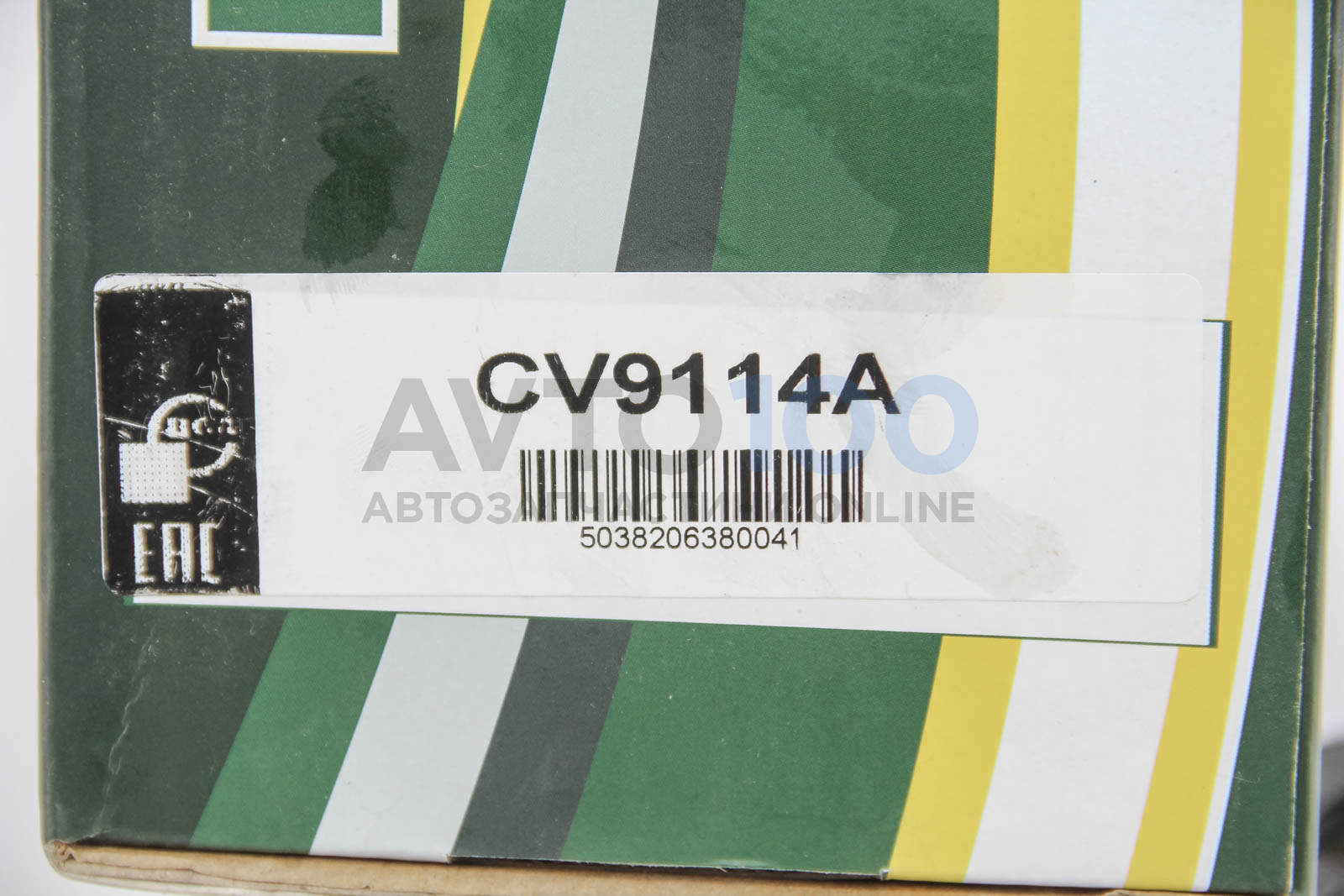 CV9114A BGA