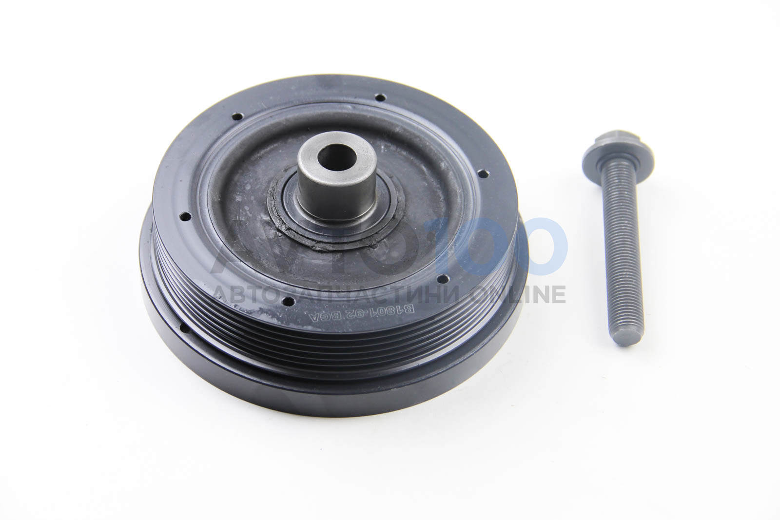 DP0833K BGA
