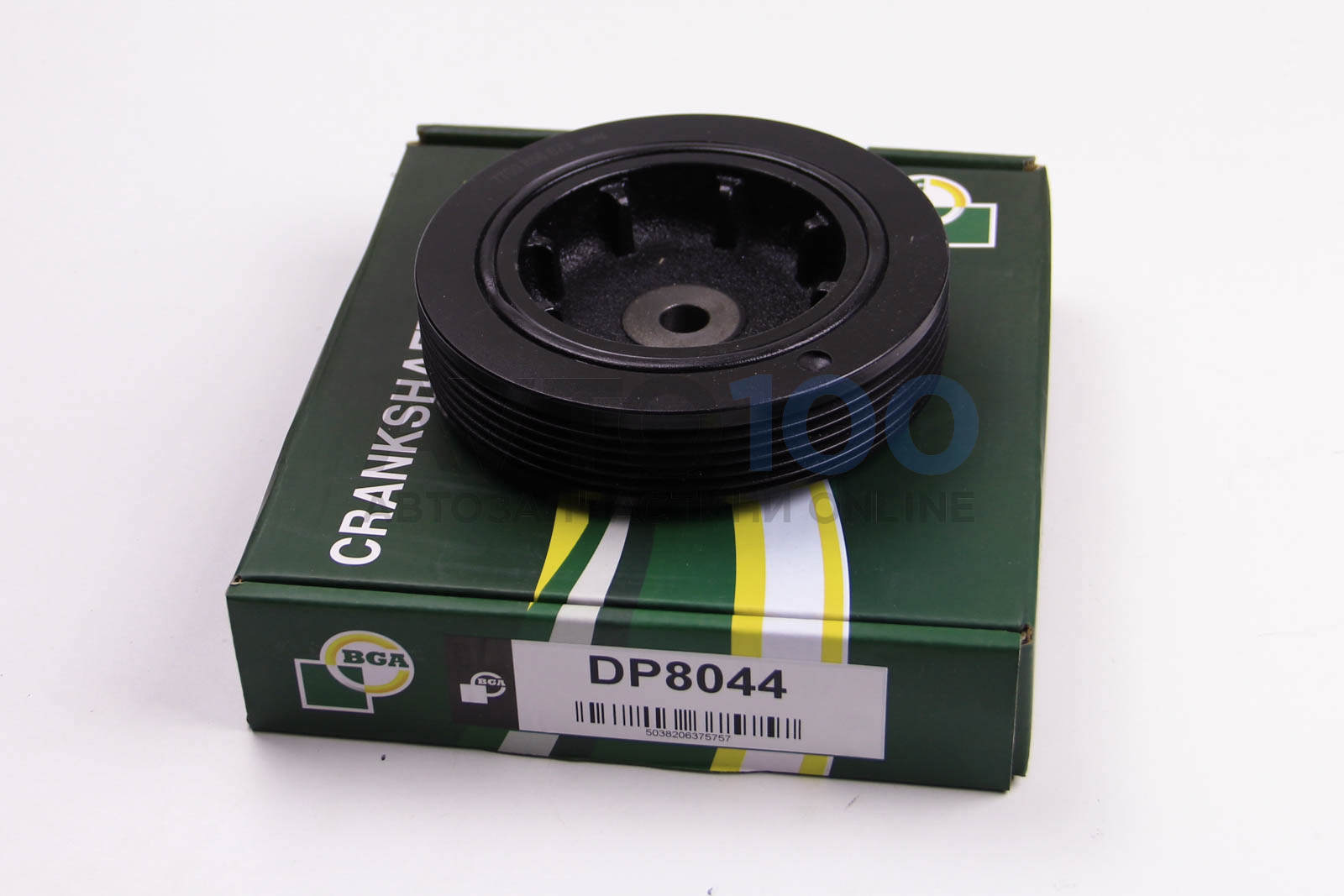 DP8044 BGA