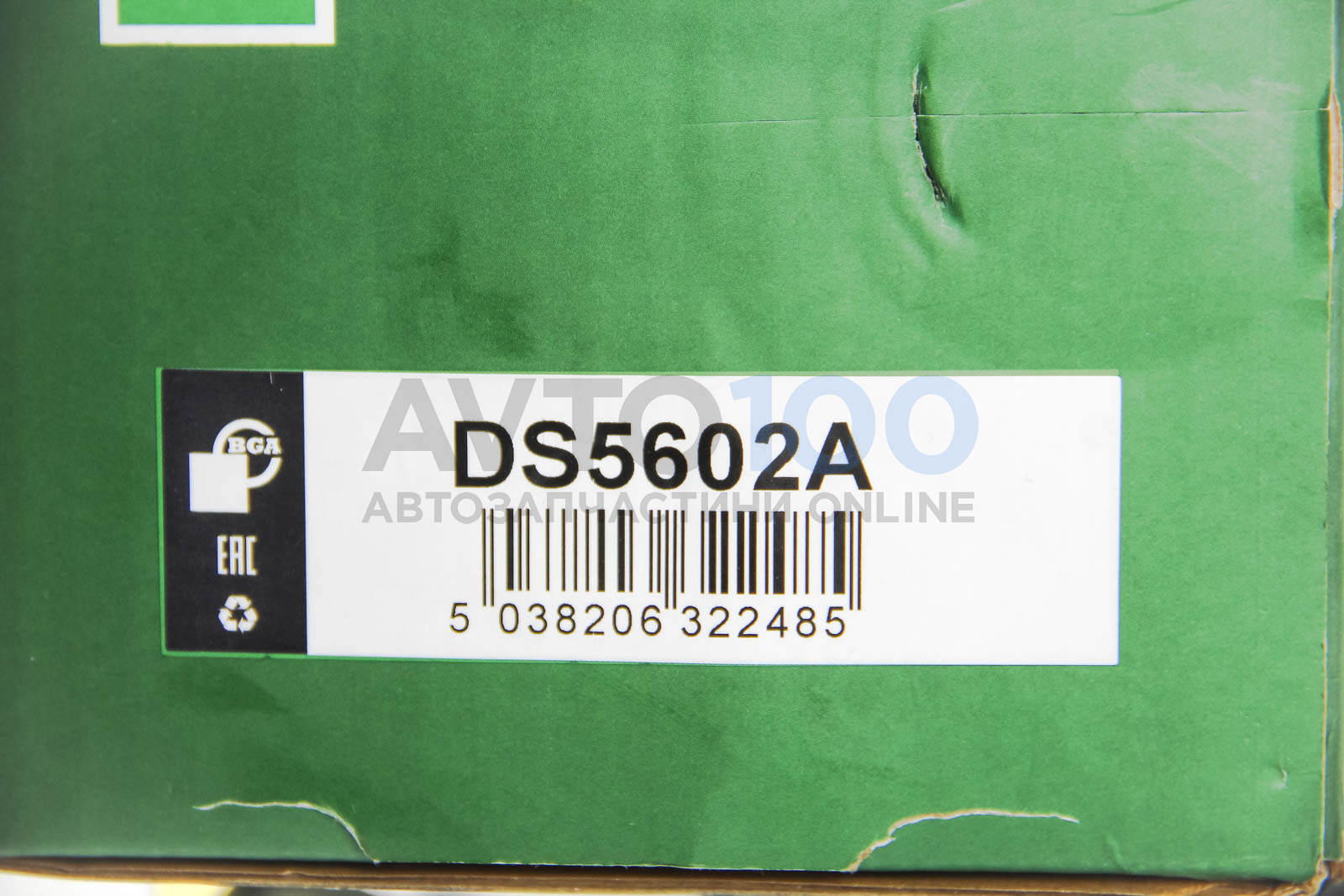 DS5602A BGA