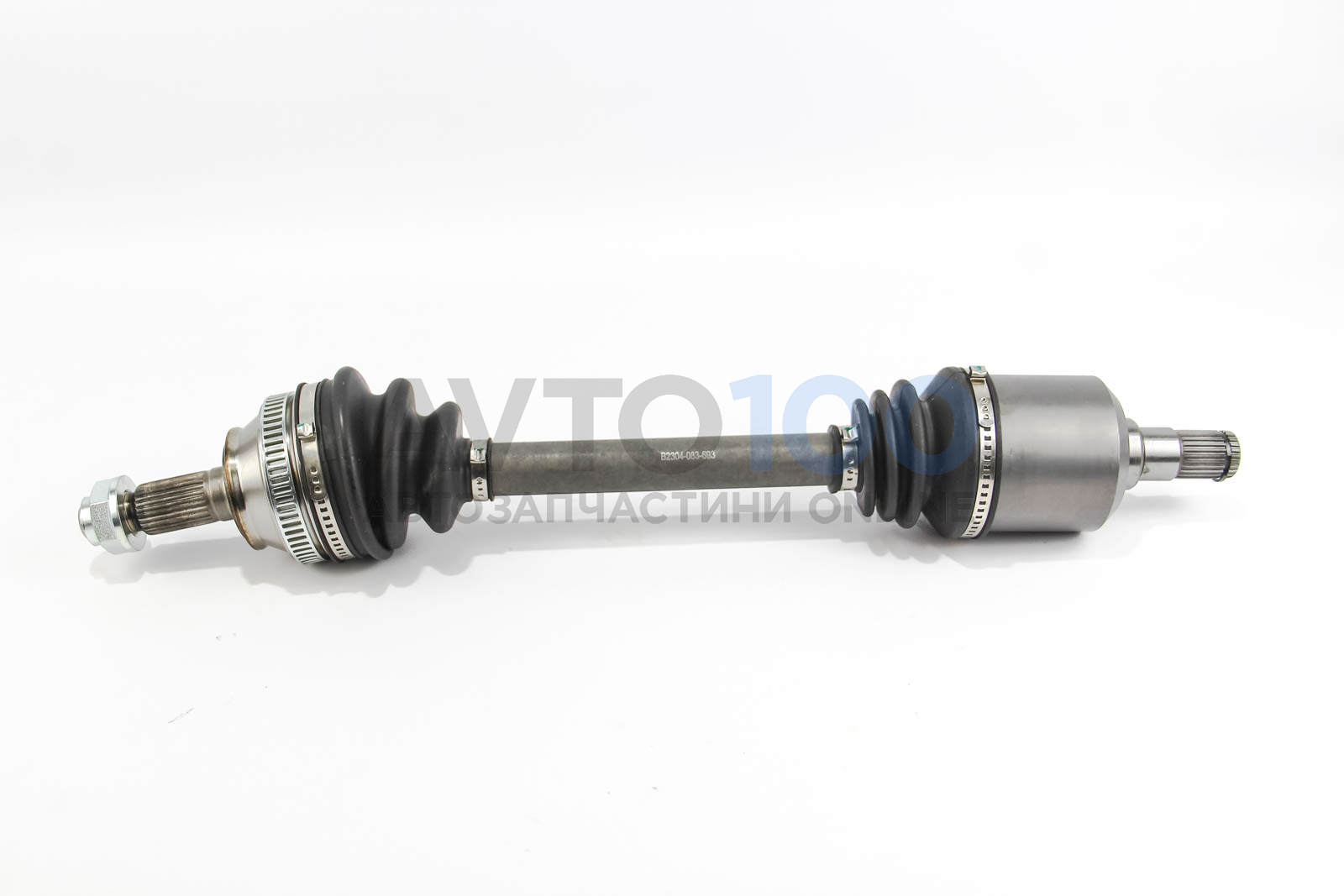 DS7503A BGA