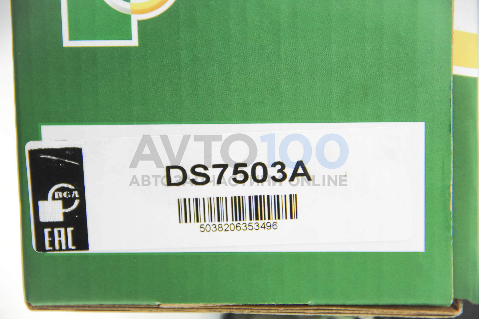 DS7503A BGA