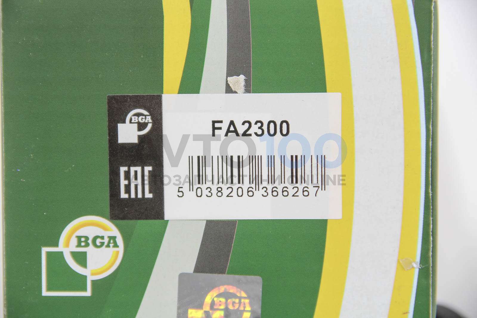 FA2300 BGA