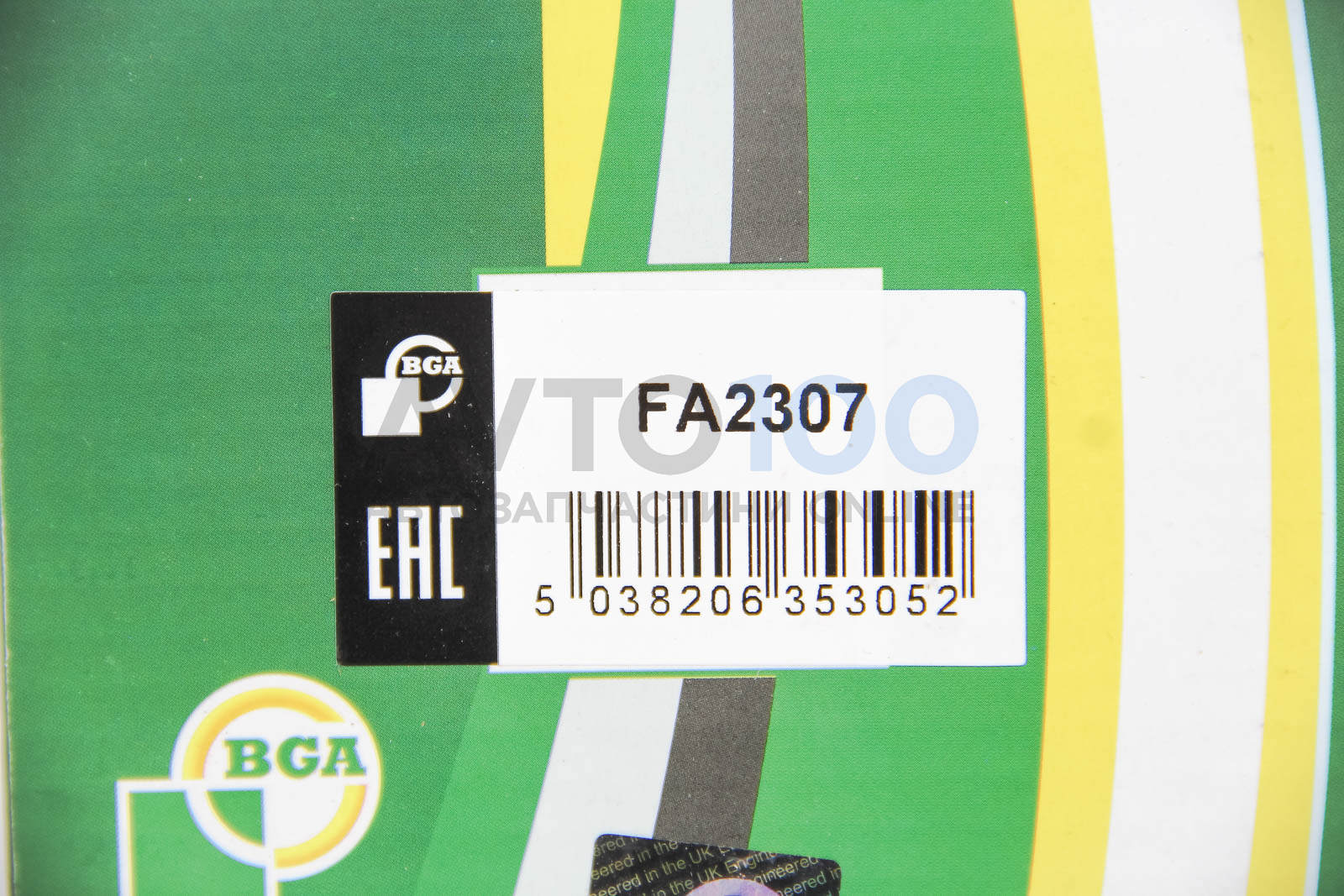 FA2307 BGA