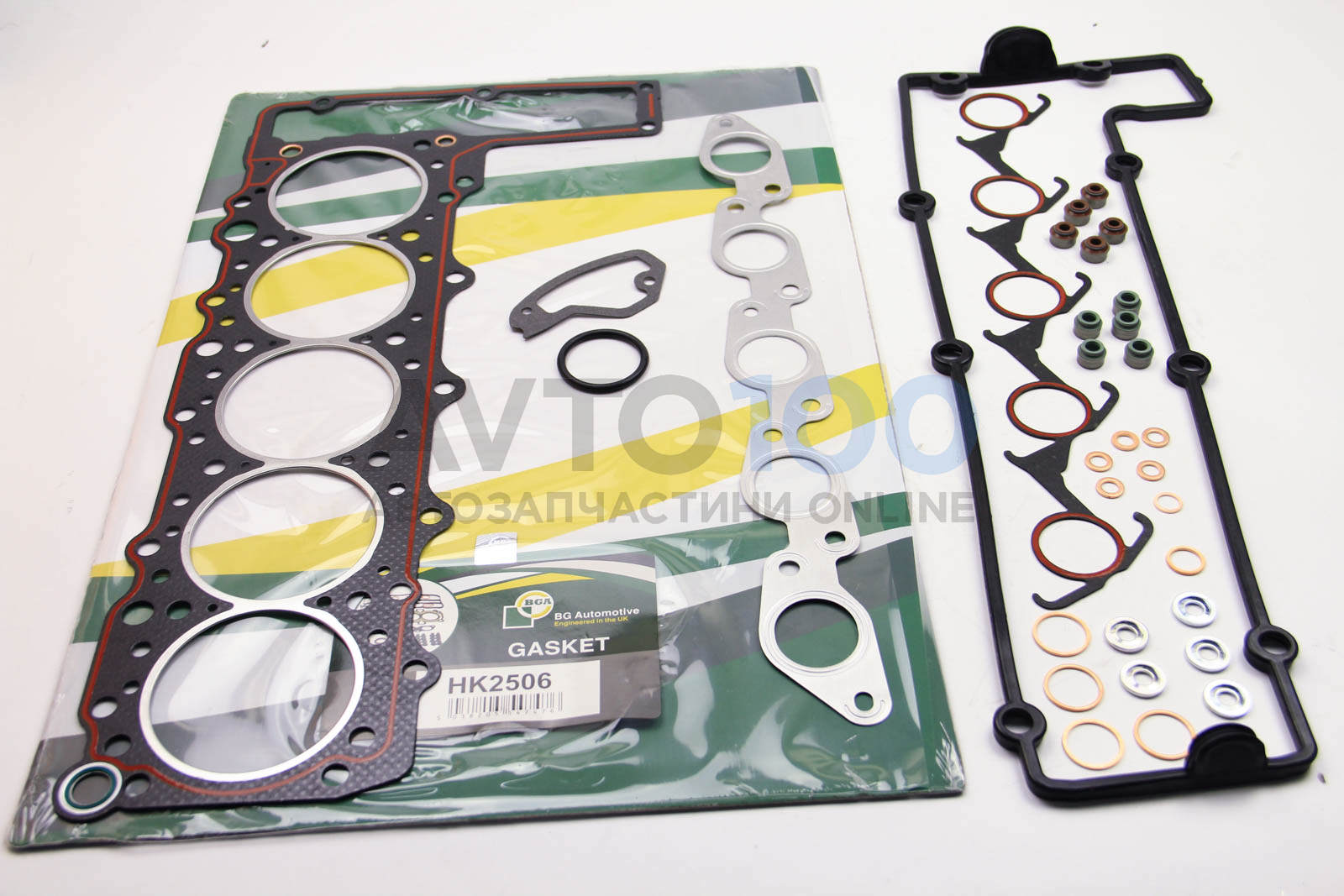 HK2506 BGA