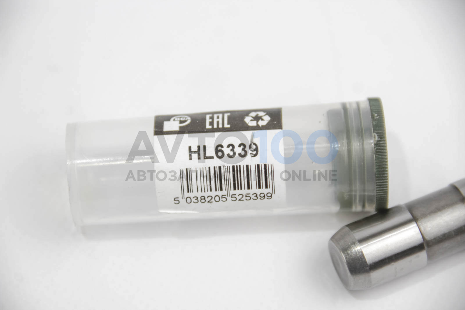 HL6339 BGA