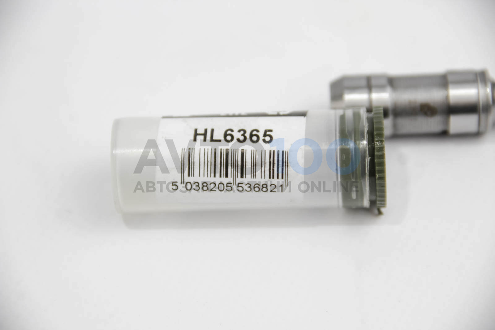 HL6365 BGA