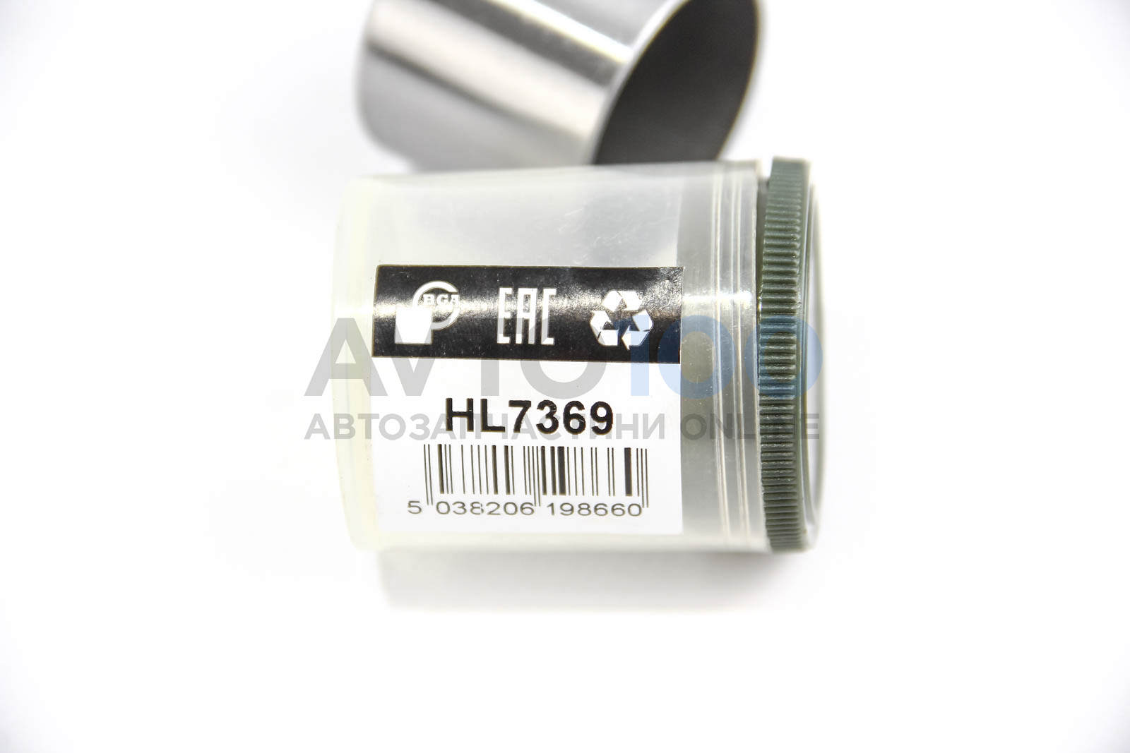 HL7369 BGA