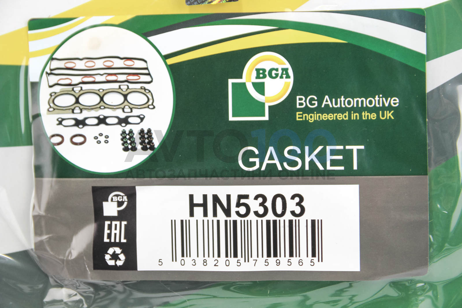 HN5303 BGA
