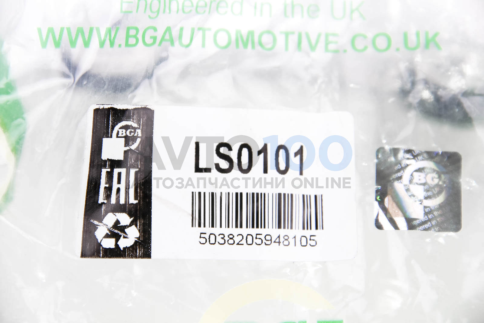 LS0101 BGA