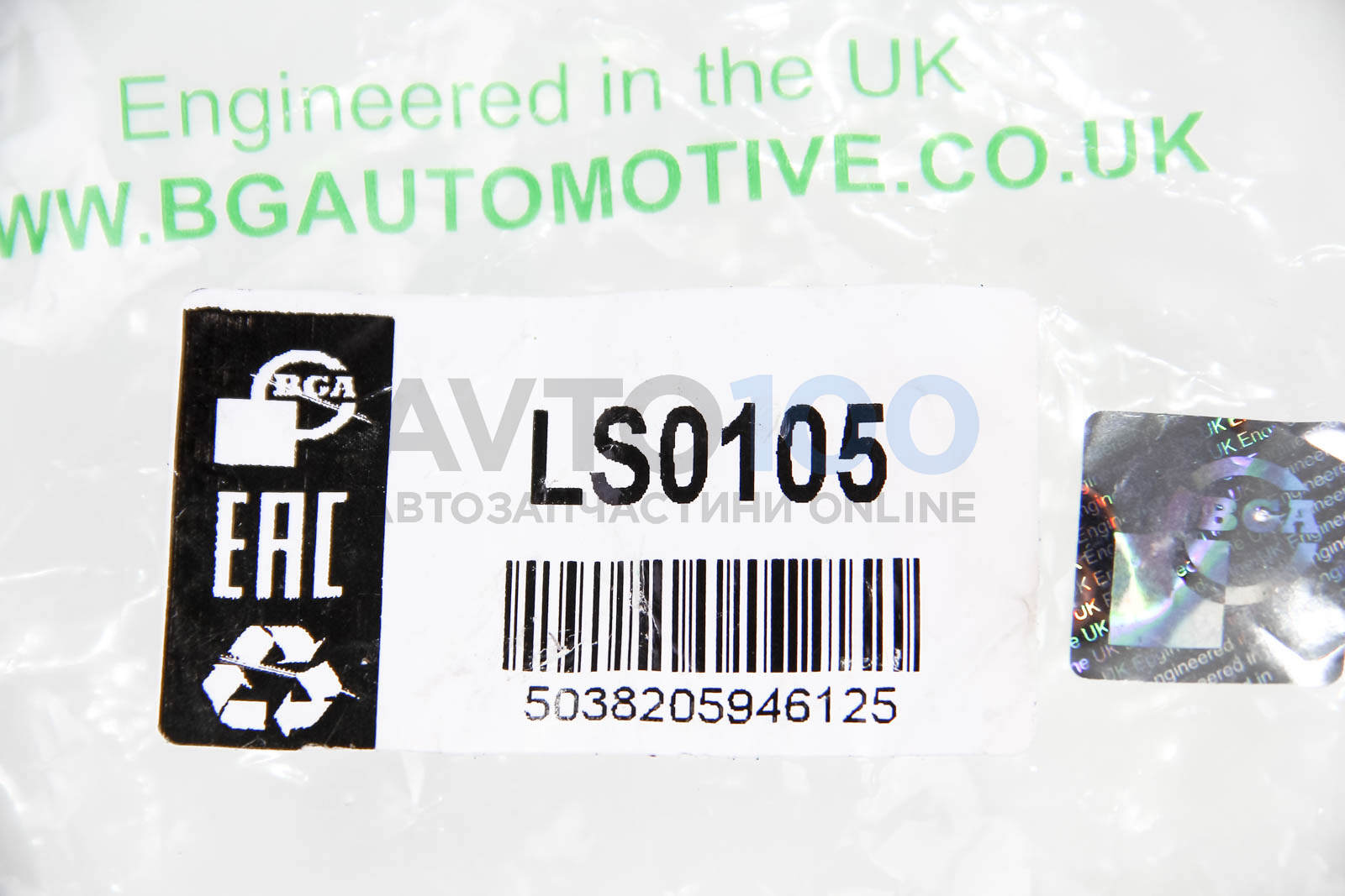 LS0105 BGA