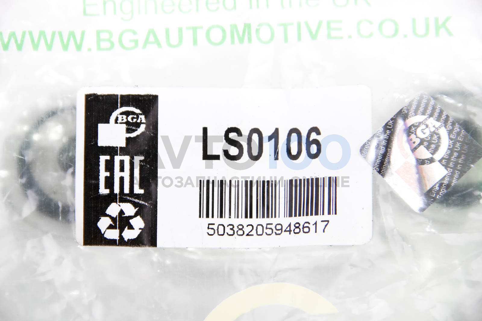 LS0106 BGA