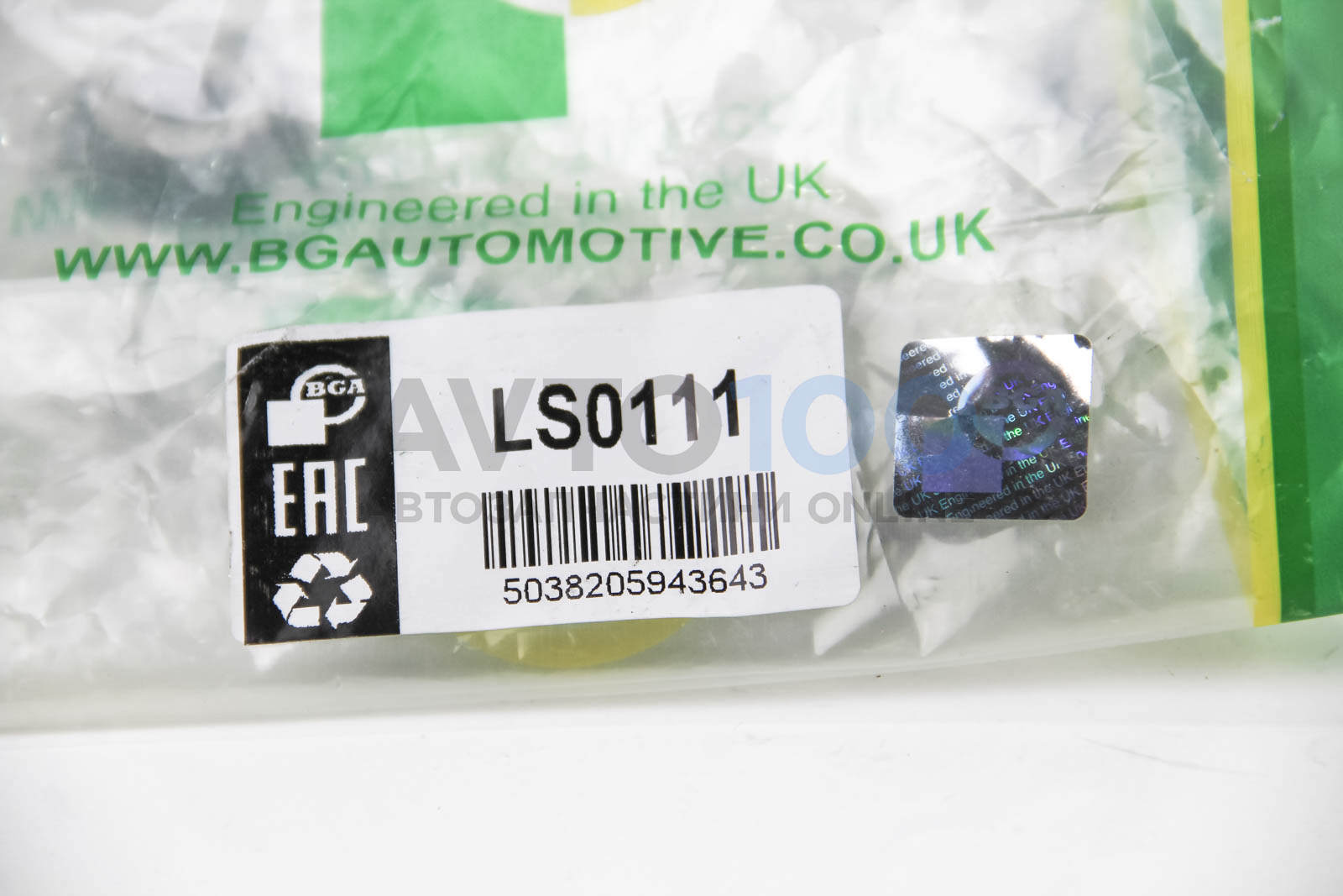 LS0111 BGA