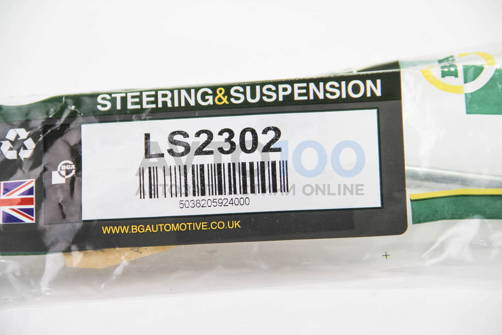 LS2302 BGA