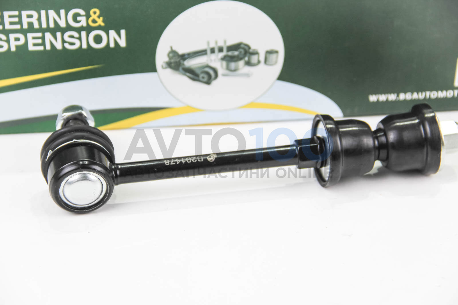 LS2320 BGA
