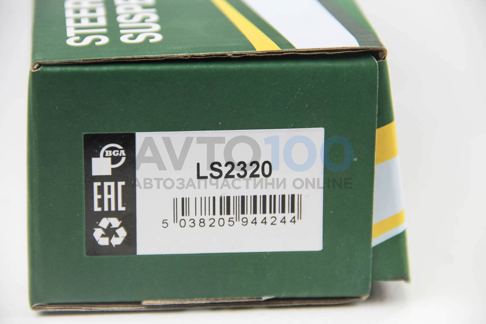 LS2320 BGA