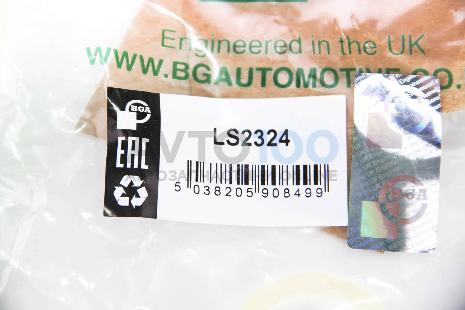 LS2324 BGA