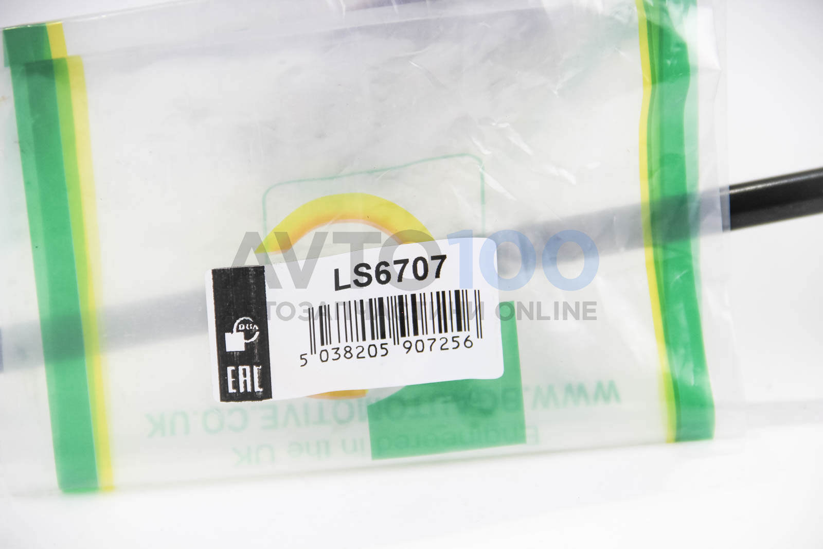 LS6707 BGA