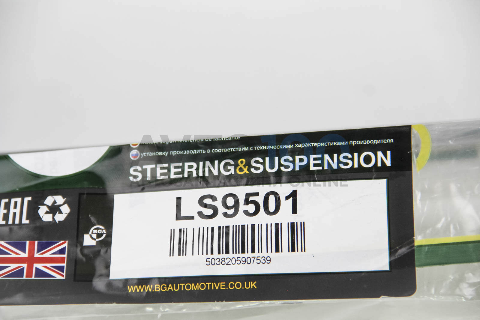 LS9501 BGA