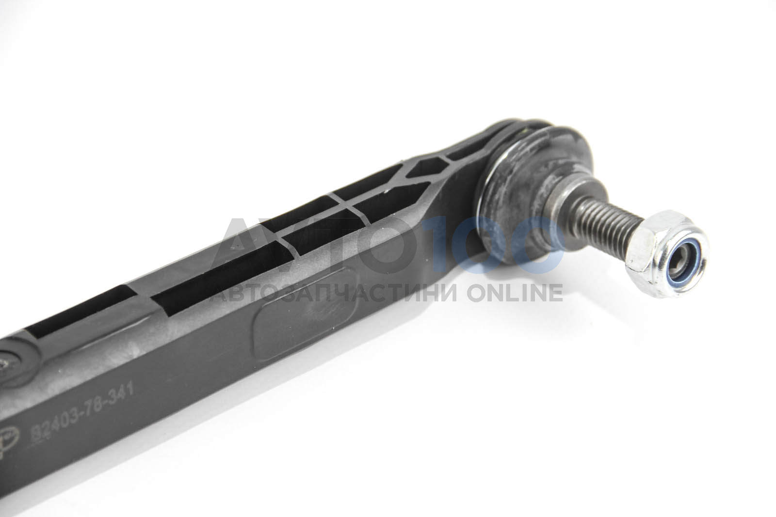LS9512 BGA