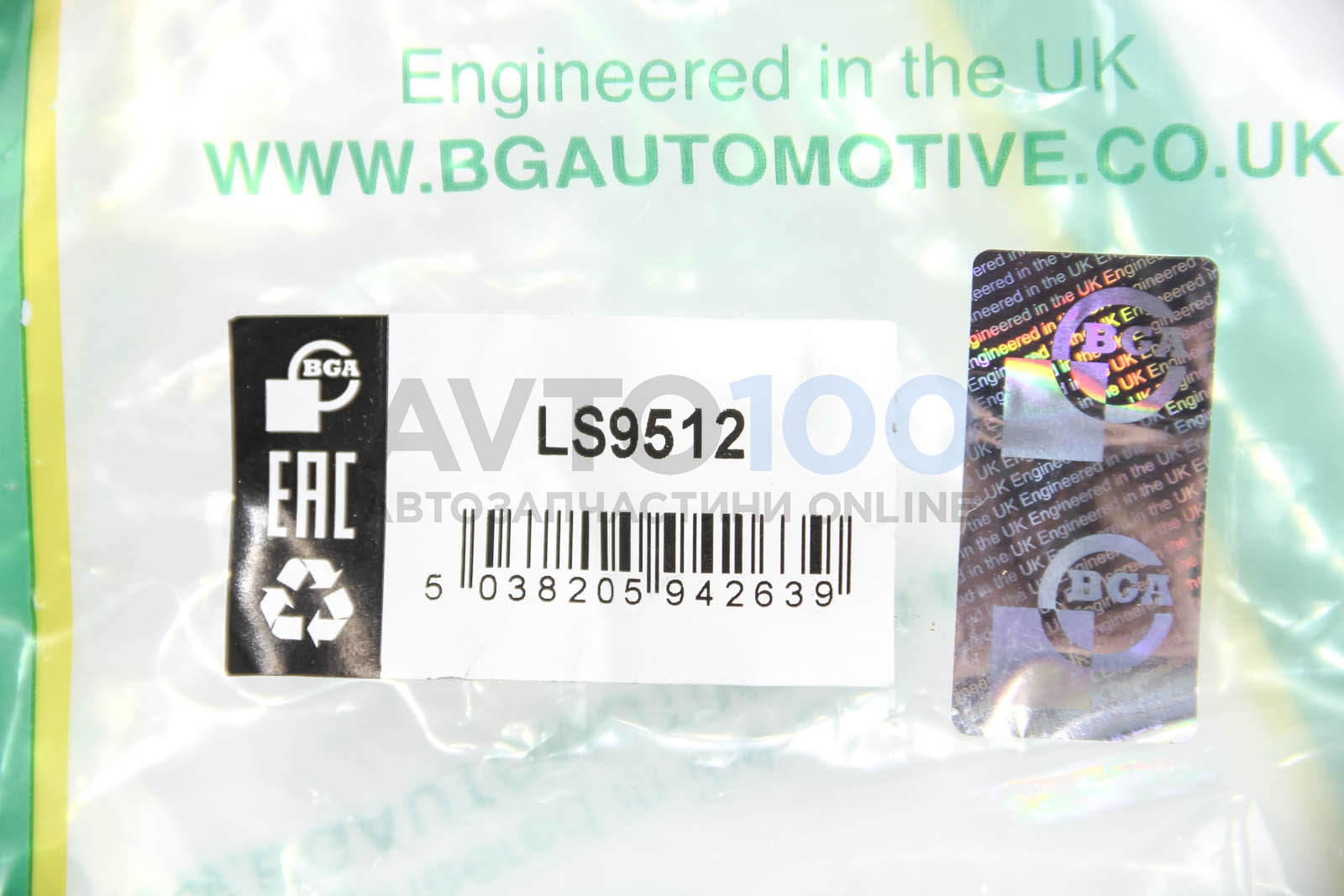 LS9512 BGA