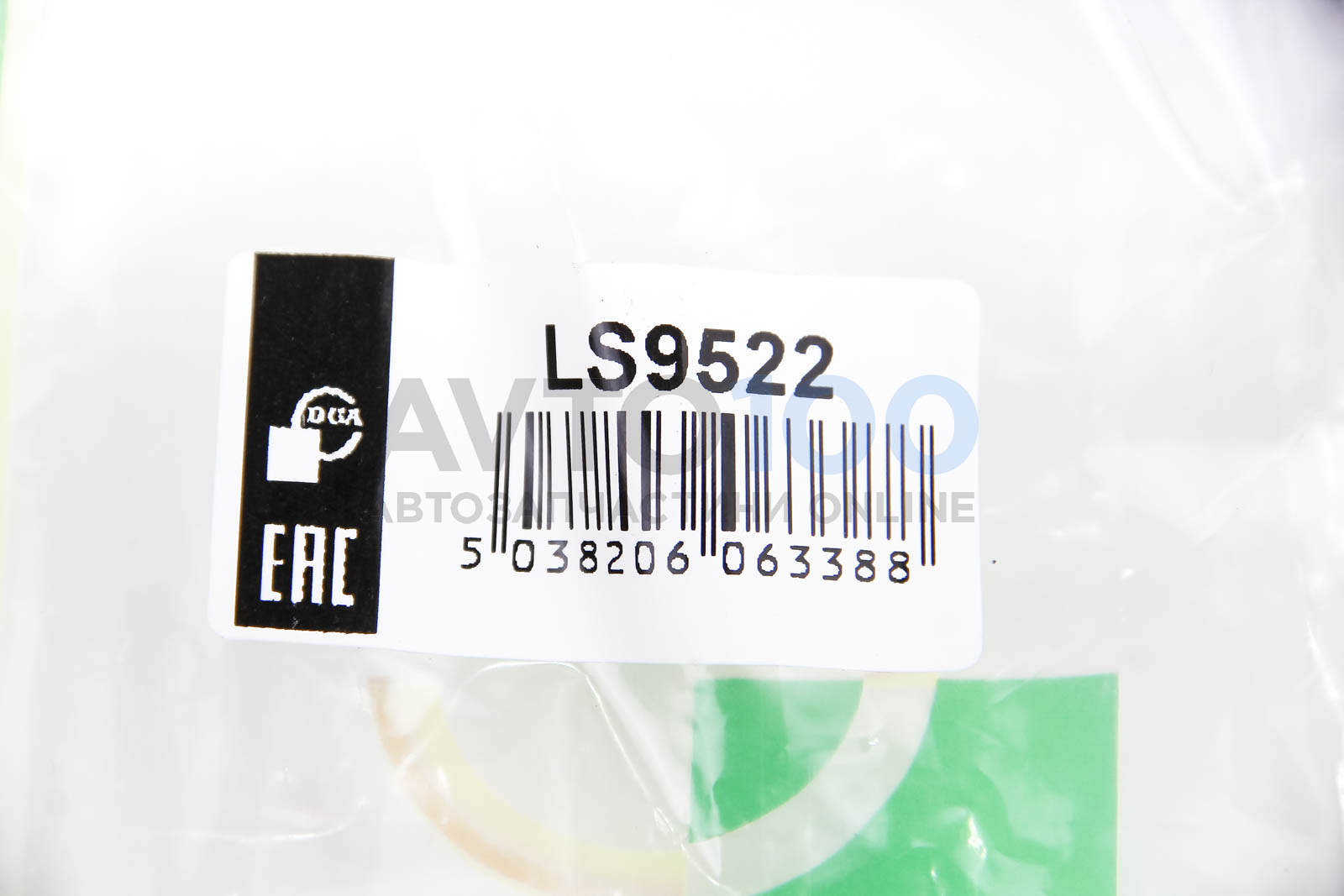 LS9522 BGA