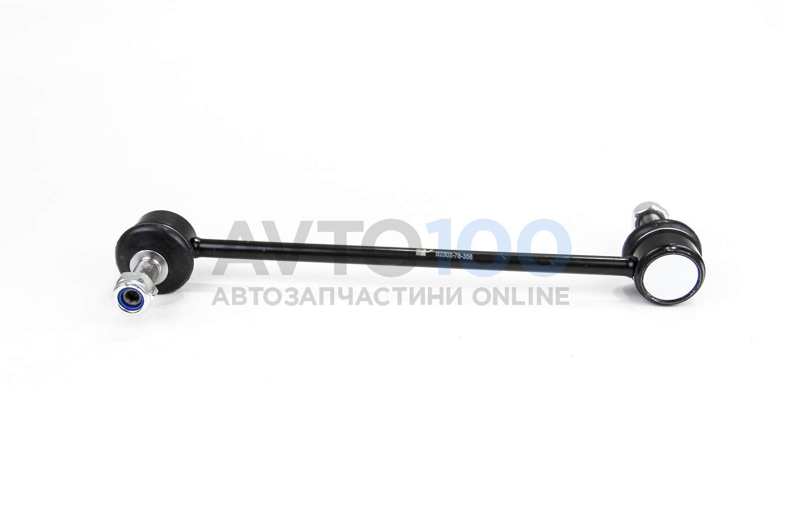 LS9608 BGA