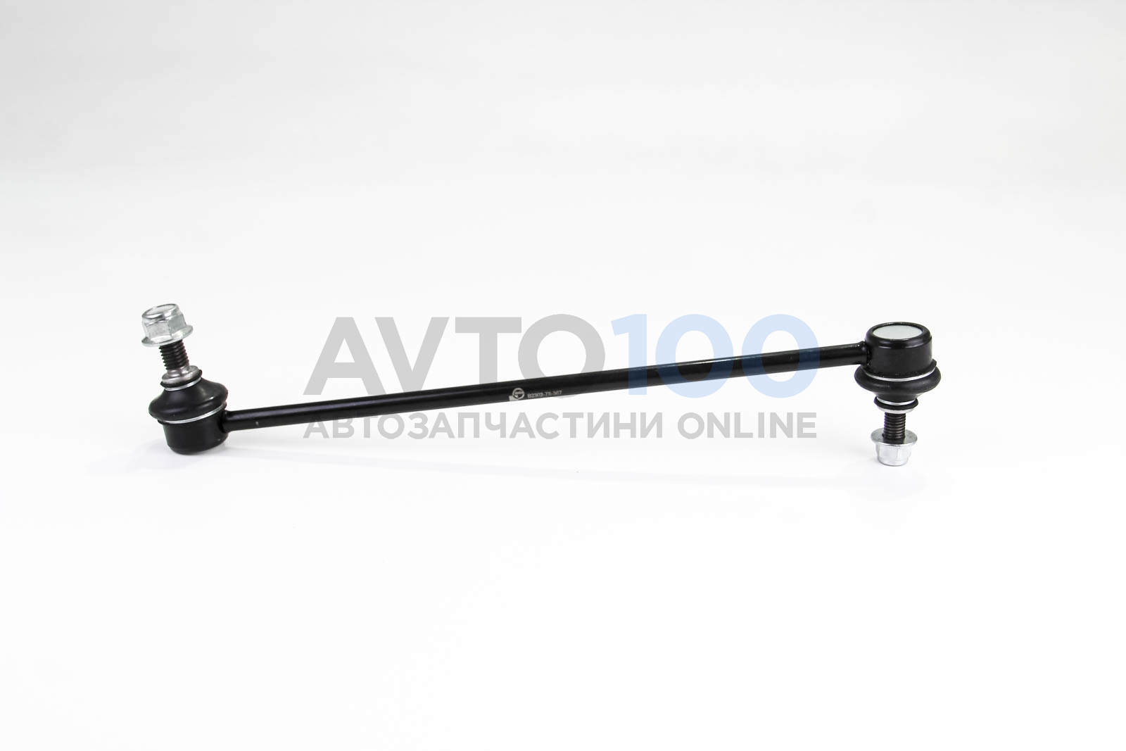 Тяга стабилизатора (переднего) Volvo S60/S80/V70/CX70 97-14
