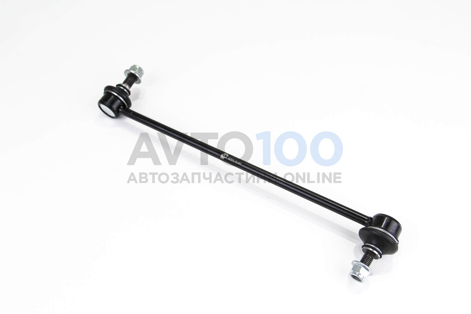 LS9701 BGA