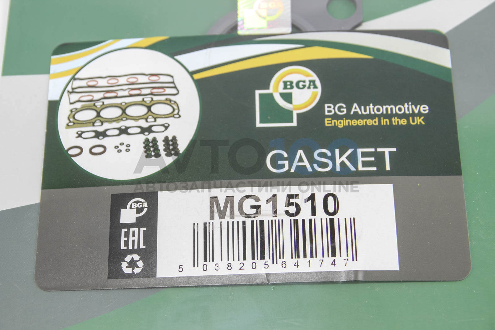 MG1510 BGA