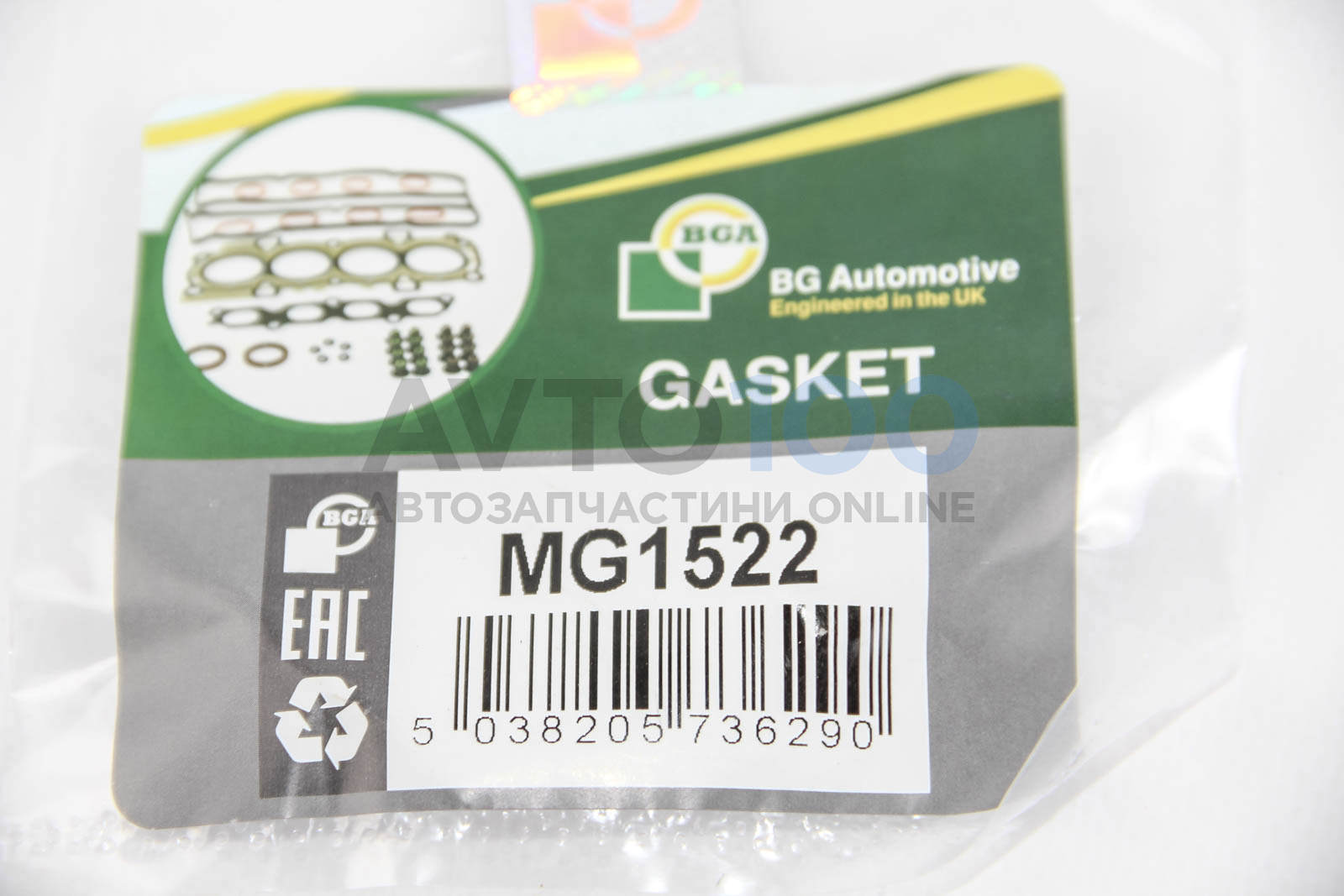 MG1522 BGA