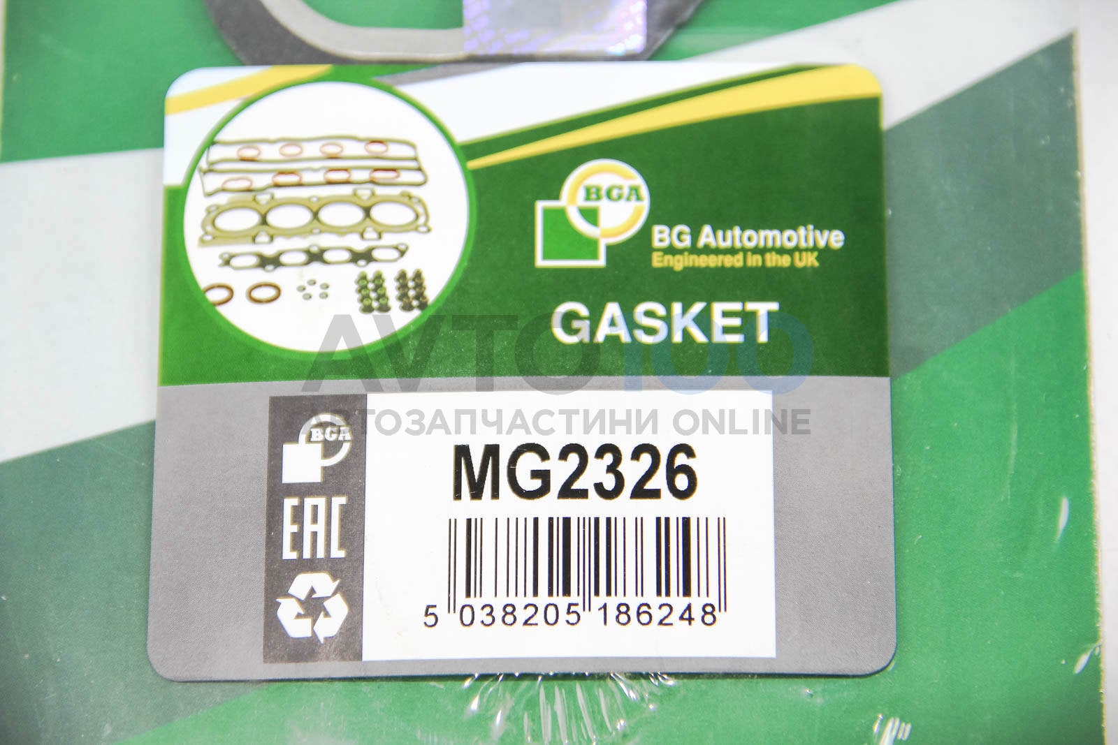 MG2326 BGA