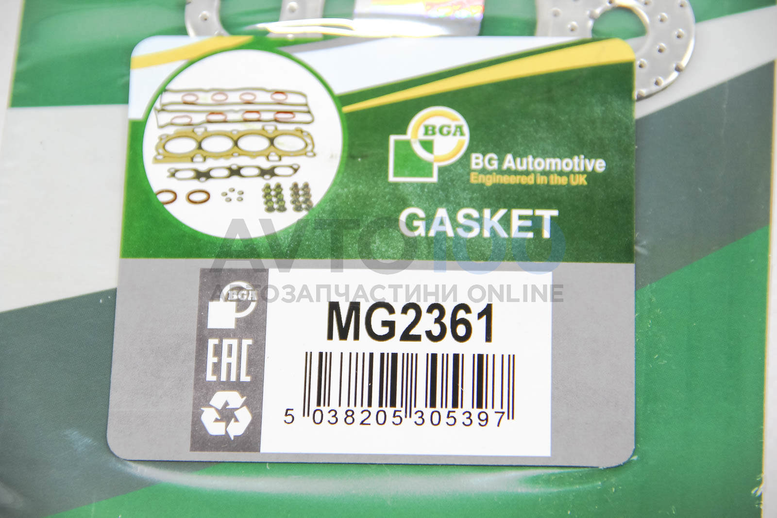 MG2361 BGA